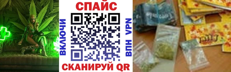 Купить закладки  Советск  БУТИРАТ оксана 