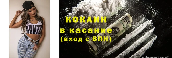 метадон Козельск