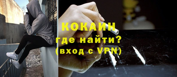 Альфа ПВП Кодинск
