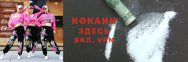 метадон Козельск