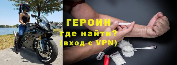 Альфа ПВП Кодинск