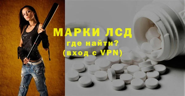 метадон Козельск