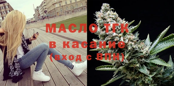 эйфоретик Козловка