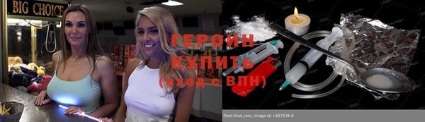 метадон Козельск
