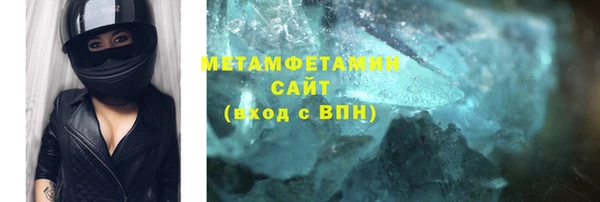 метадон Козельск