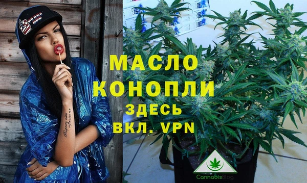 эйфоретик Козловка