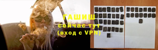 Альфа ПВП Кодинск