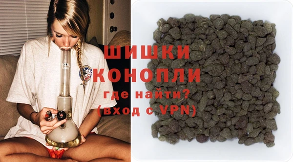 эйфоретик Козловка