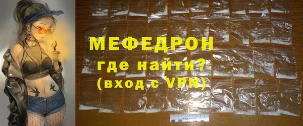 метадон Козельск