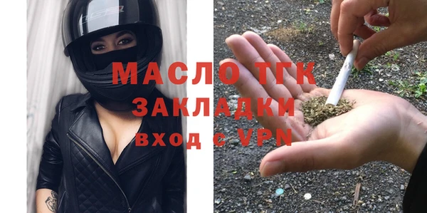 эйфоретик Козловка