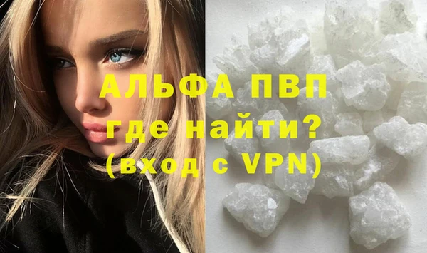 эйфоретик Козловка
