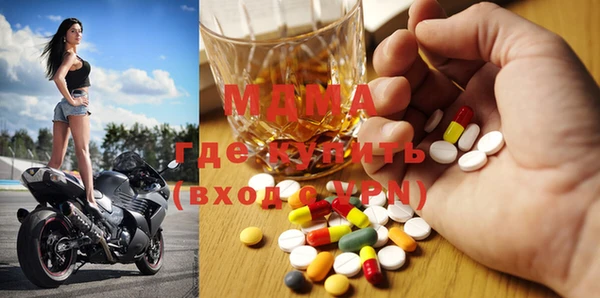 метадон Козельск