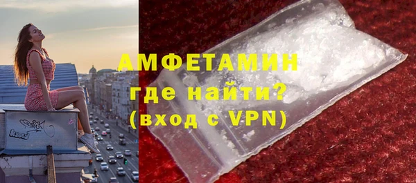 метадон Козельск