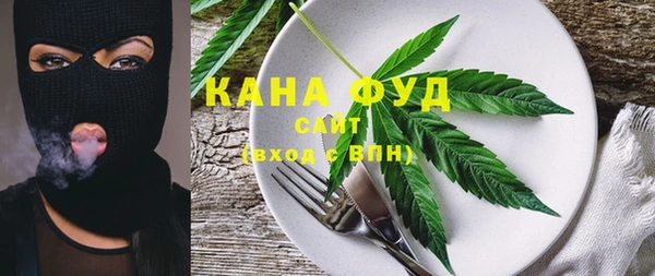 метадон Козельск