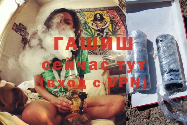 метадон Козельск