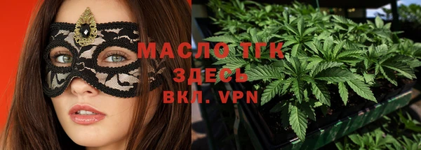 эйфоретик Козловка