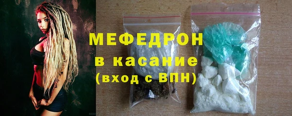 эйфоретик Козловка