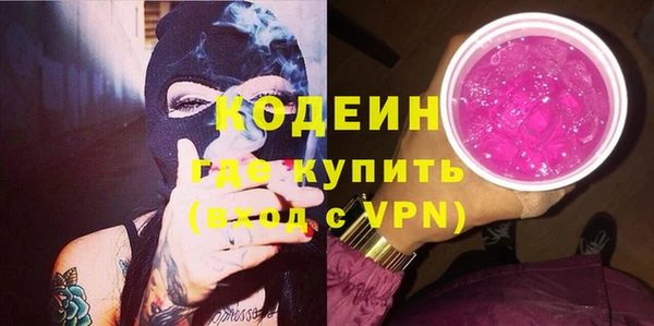Альфа ПВП Кодинск