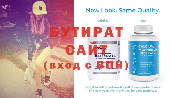 метадон Козельск
