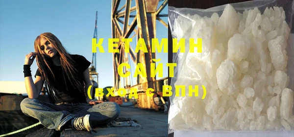 эйфоретик Козловка