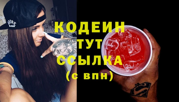 эйфоретик Козловка