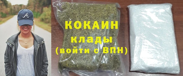 метадон Козельск