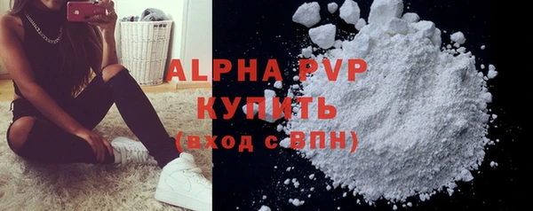 эйфоретик Козловка