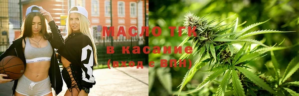 Альфа ПВП Кодинск