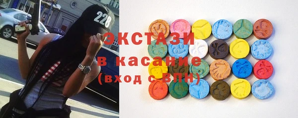 Альфа ПВП Кодинск