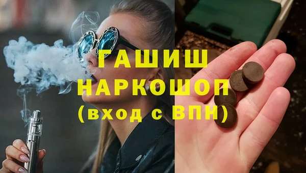 Альфа ПВП Кодинск
