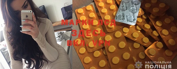 эйфоретик Козловка
