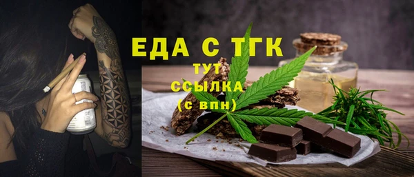 метадон Козельск