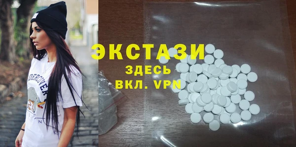 Альфа ПВП Кодинск