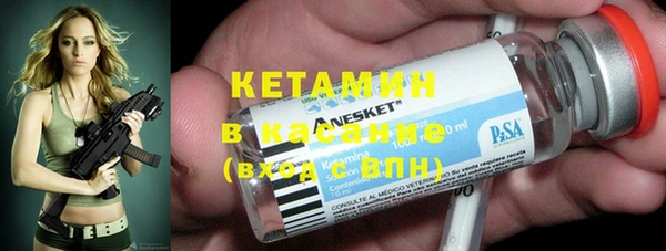 Альфа ПВП Кодинск