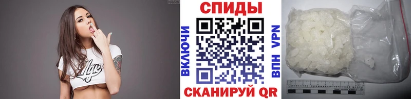 Купить  Советск  Первитин Декстрометамфетамин 99.9% 